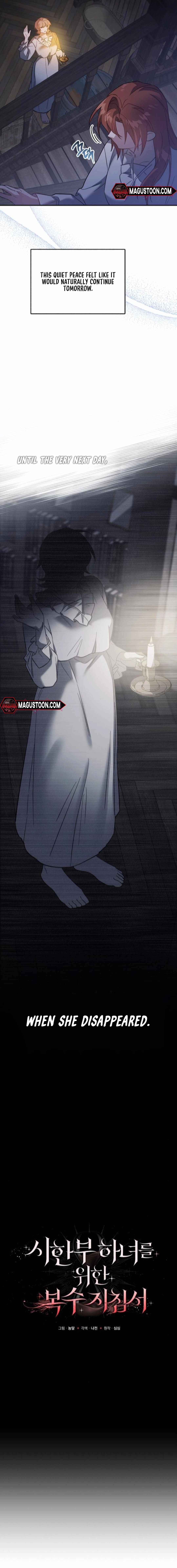 A Revenge Guide for the Terminally Ill Maid Chapter 12 4